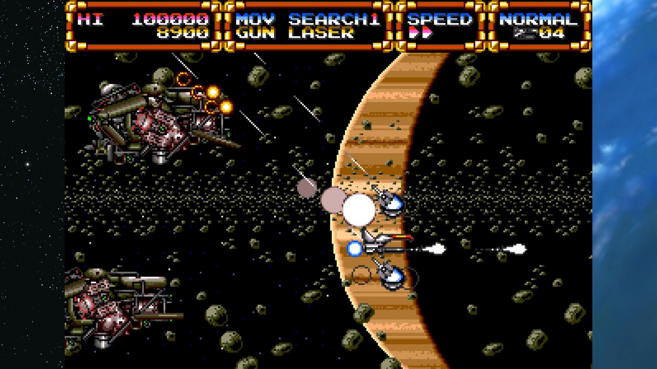 Gley Lancer screenshot 3