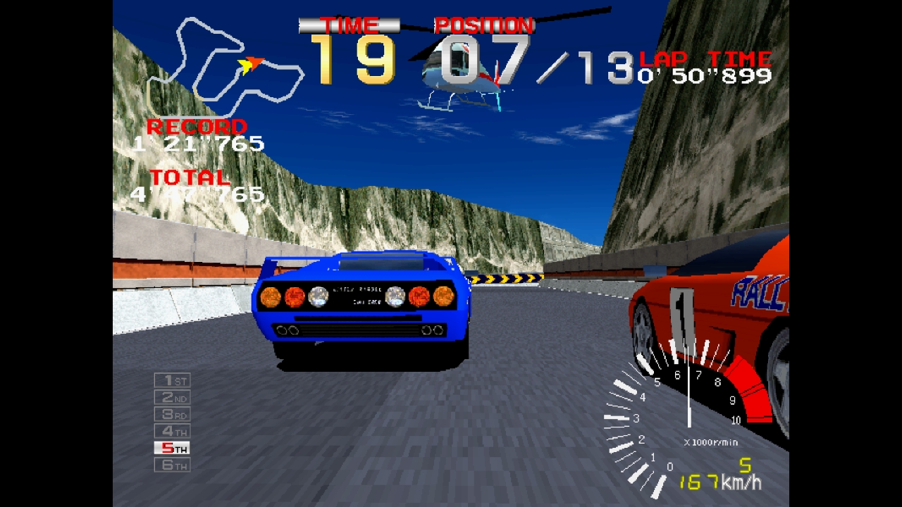 Arcade Archives RIDGE RACER screenshot 4