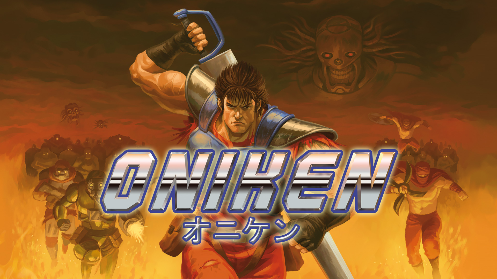 Oniken (オニケン)