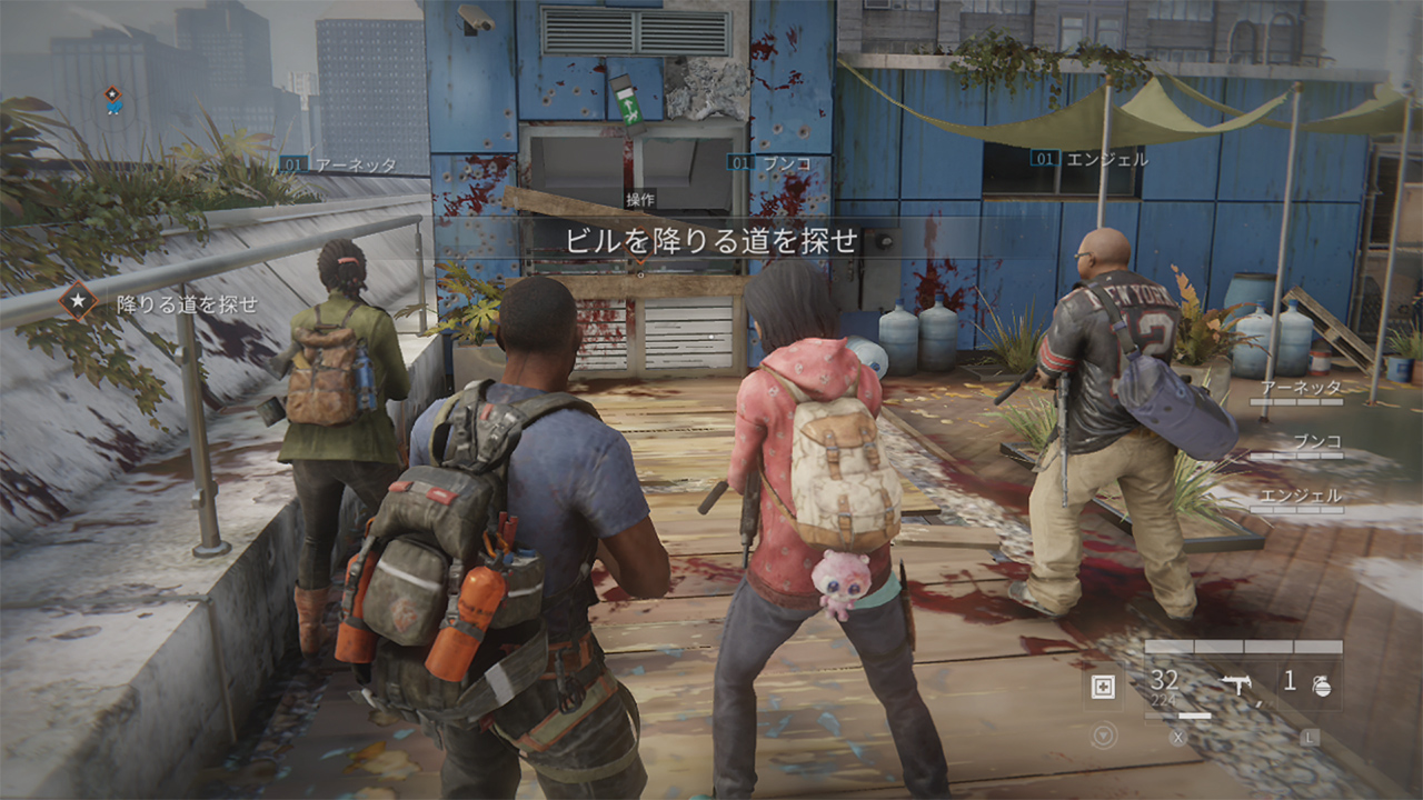 World War Z (ワールド・ウォーZ) screenshot 1