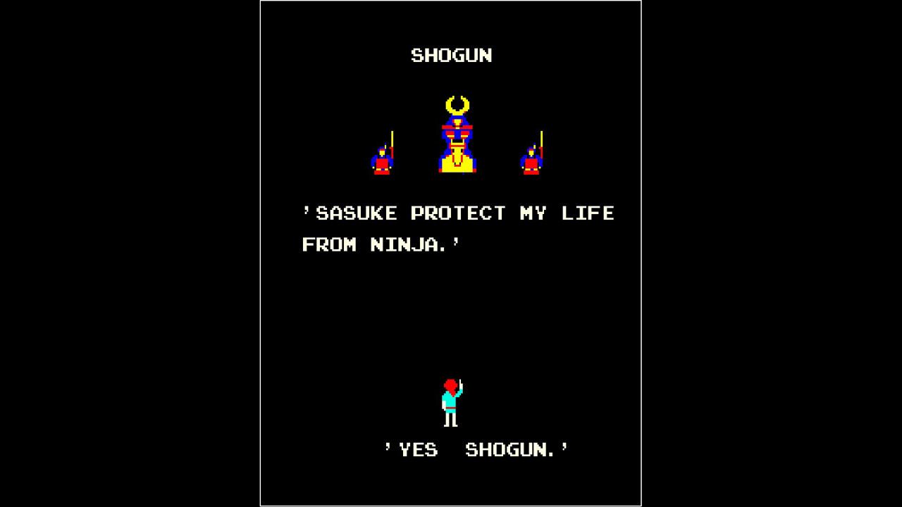 Arcade Archives SASUKE VS COMMANDER screenshot 1