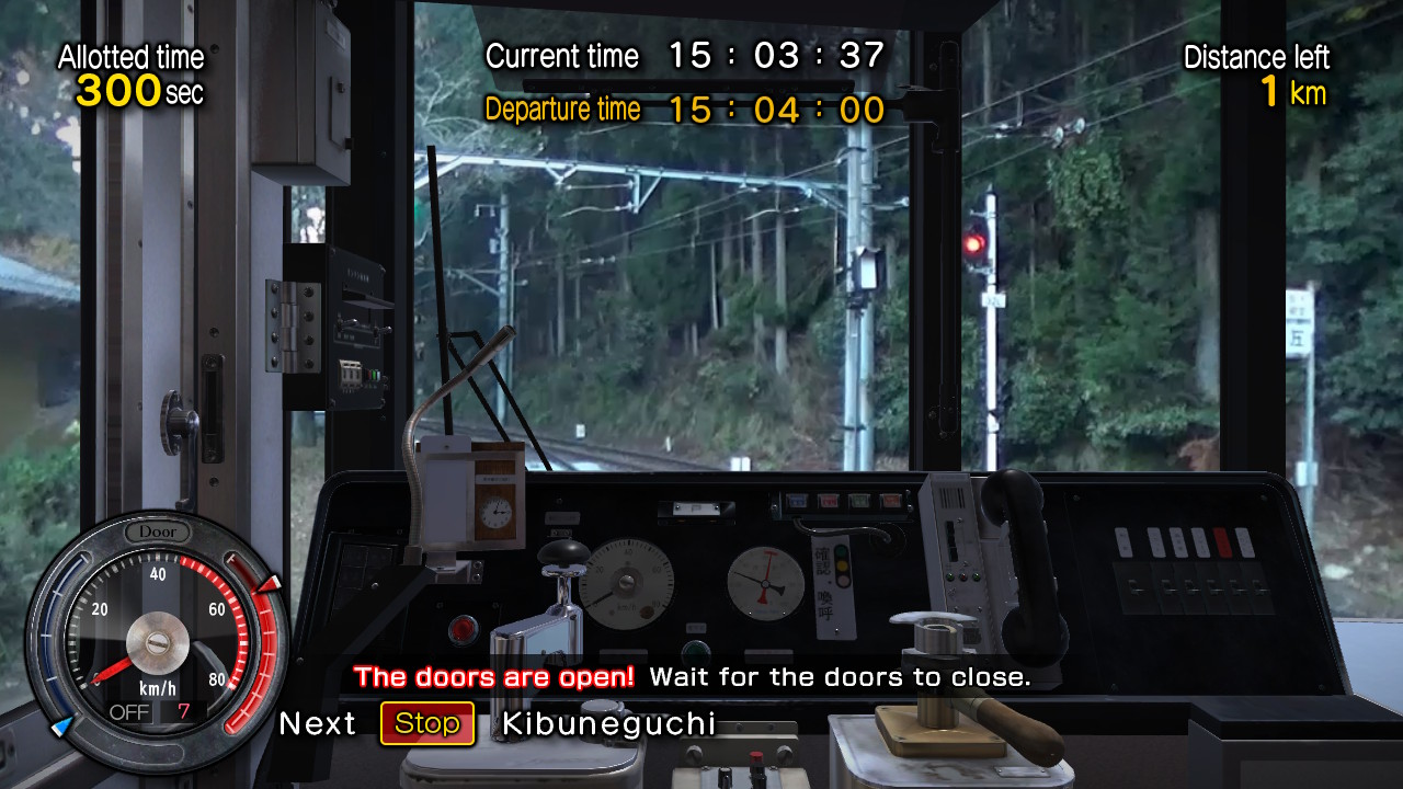 Japanese Rail Sim: Journey to Kyoto screenshot 3