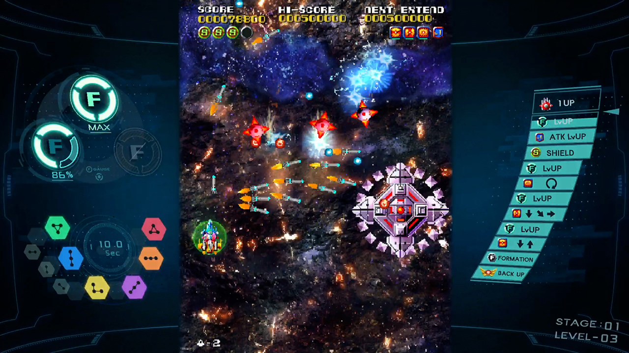 SOL CRESTA screenshot 2