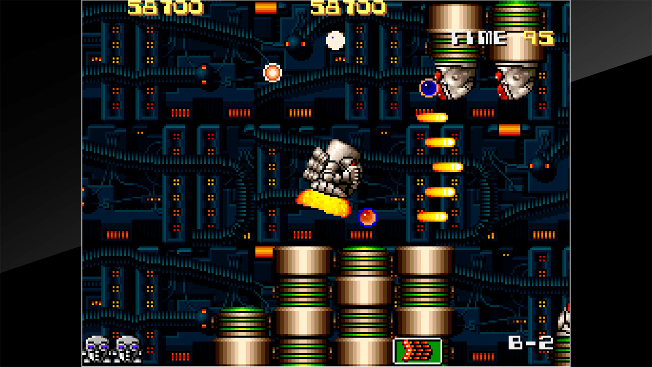 Arcade Archives Atomic Robo-Kid screenshot 1
