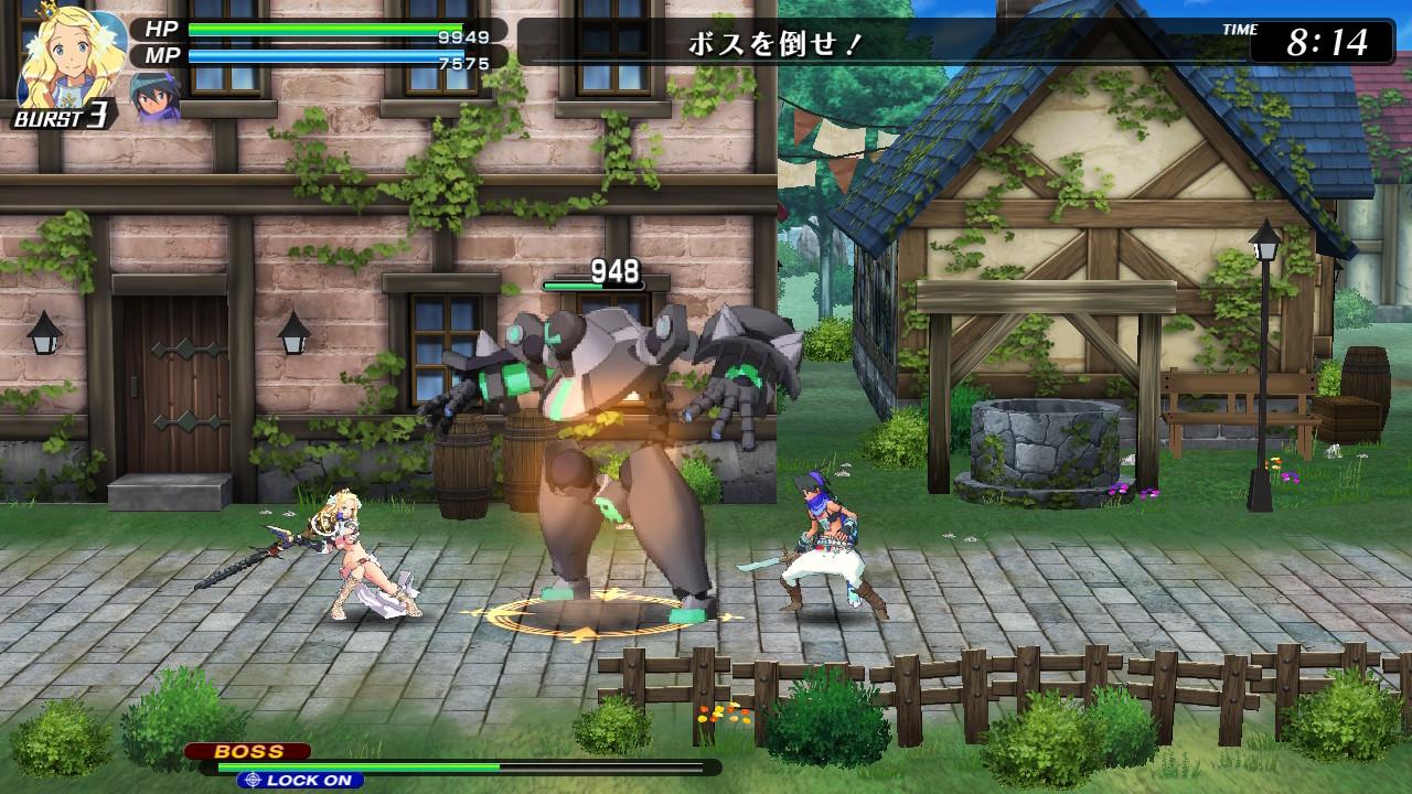Code of Princess EX screenshot 1