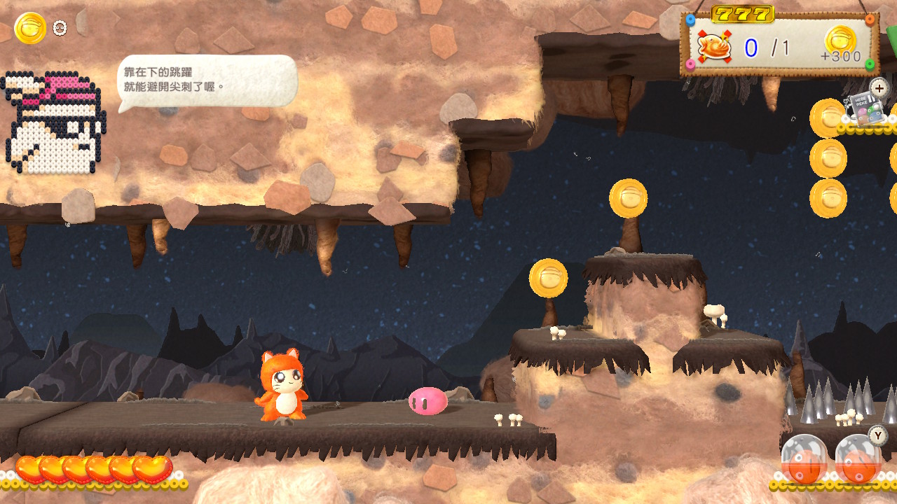 Ufouria: The Saga 2 screenshot 2