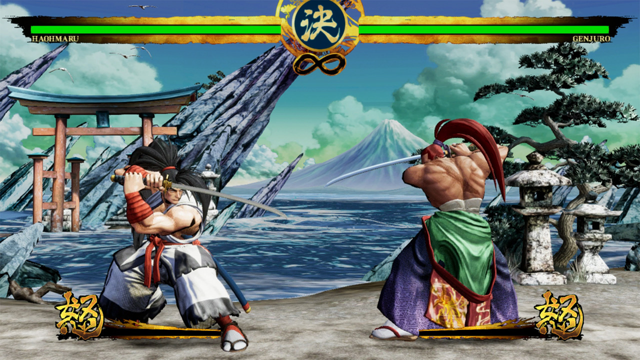 SAMURAI SHODOWN screenshot 4