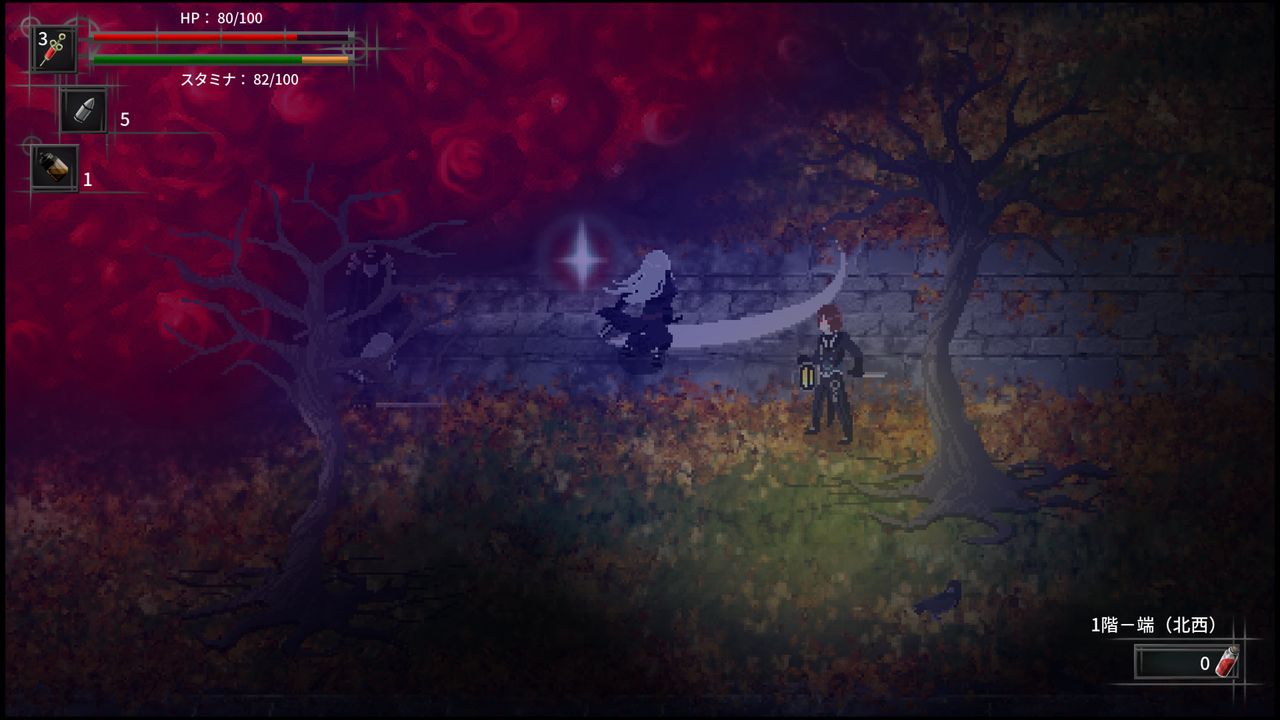 Skautfold: Shrouded in Sanity screenshot 3