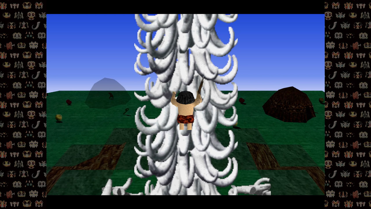 ARTDINK GAME LOG: Tail of the Sun screenshot 3