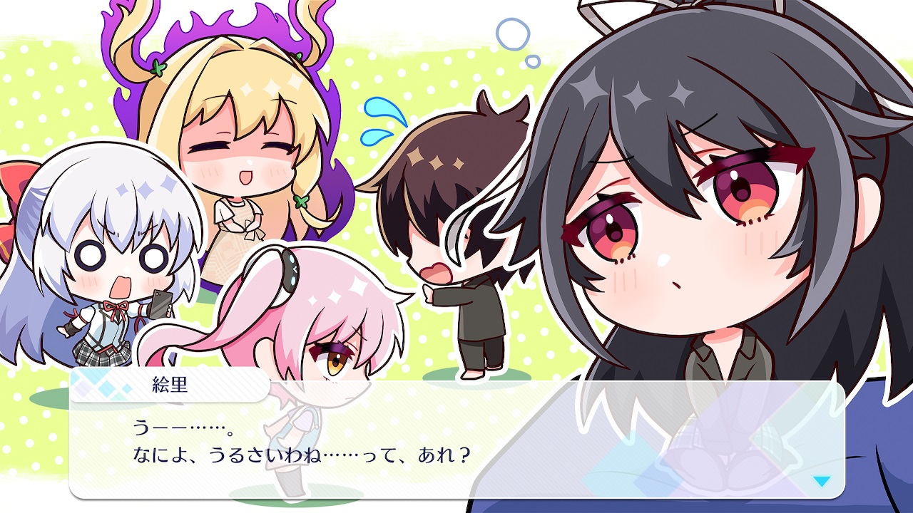 Fragment's Note+ screenshot 3