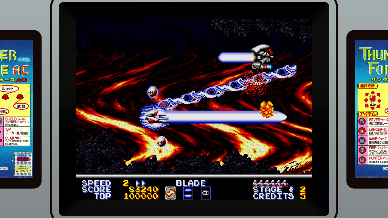 SEGA AGES Thunder Force AC screenshot 3