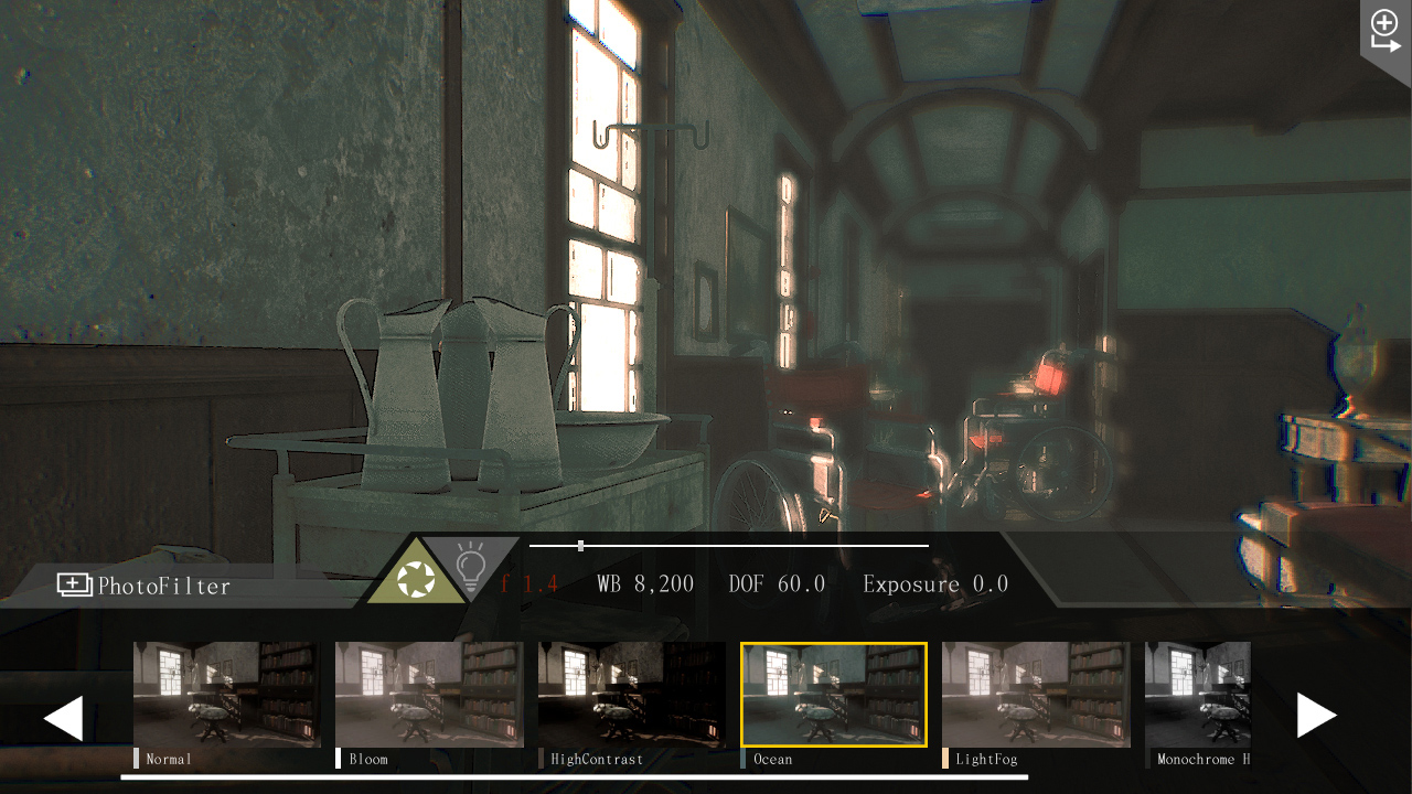 YONESAWARA HOSPITAL screenshot 6