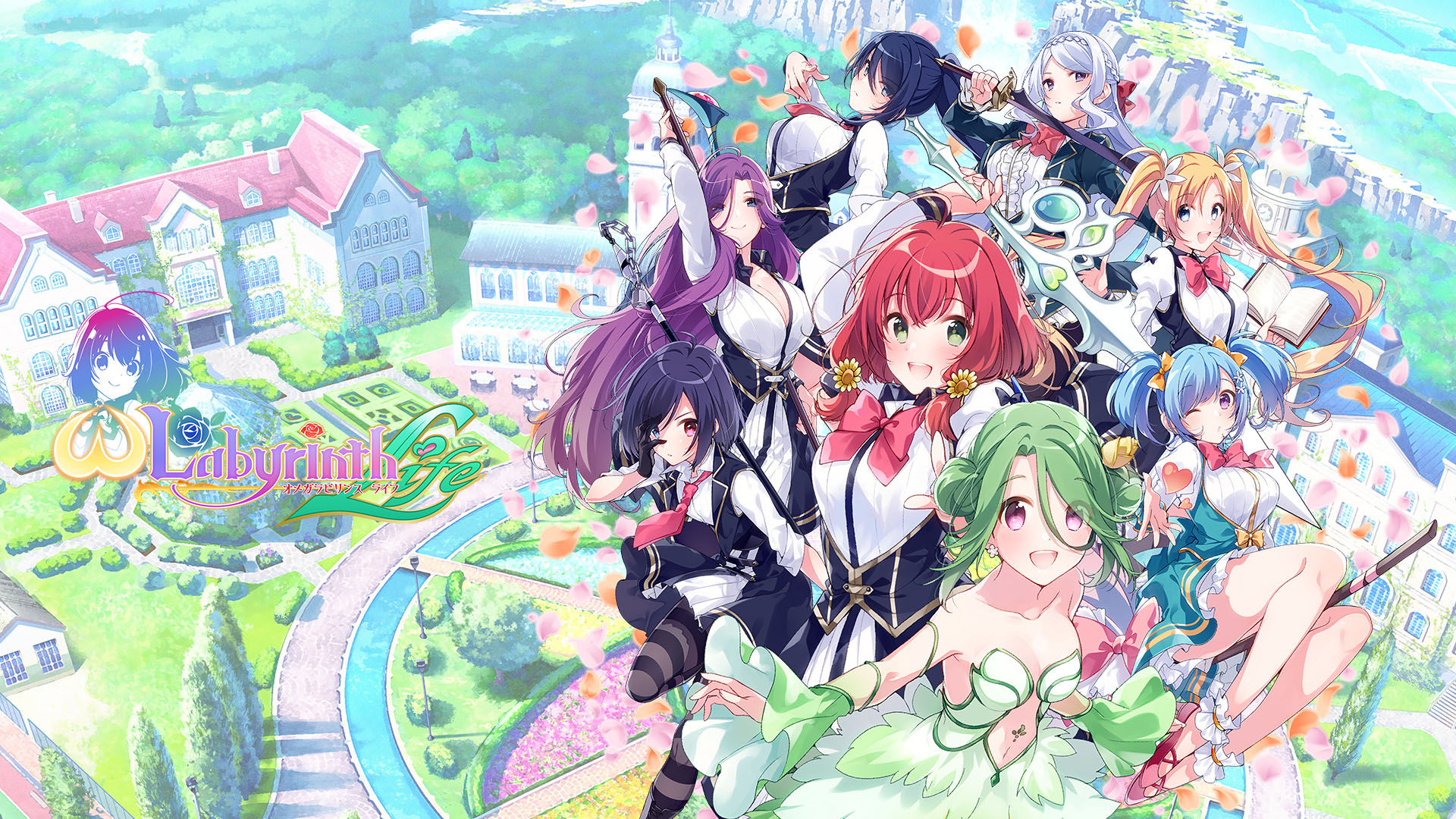 Omega Labyrinth Life (ω 迷宮 Life)