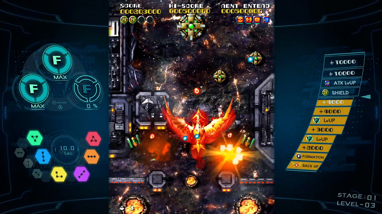 SOL CRESTA screenshot 6