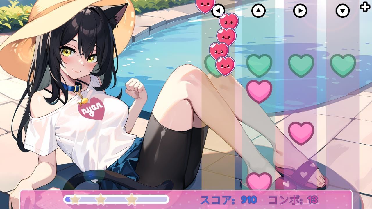 Hentai Party screenshot 3