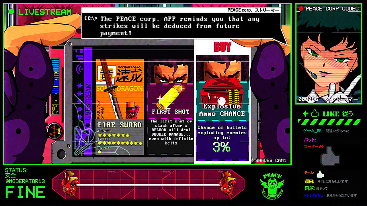 MULLET MADJACK screenshot 6