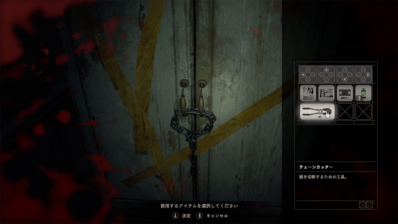 BIOHAZARD 7 resident evil cloud version screenshot 6
