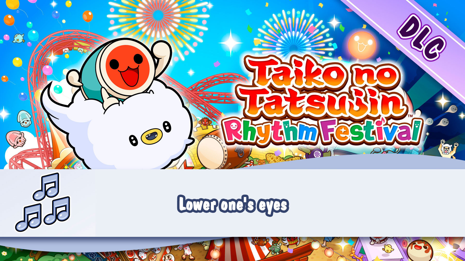 Taiko no Tatsujin: Rhythm Festival - Lower one's eyes