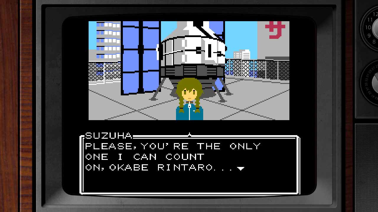 8-BIT ADV STEINS;GATE (not used, for Privilege Gran Setup Only) screenshot 5