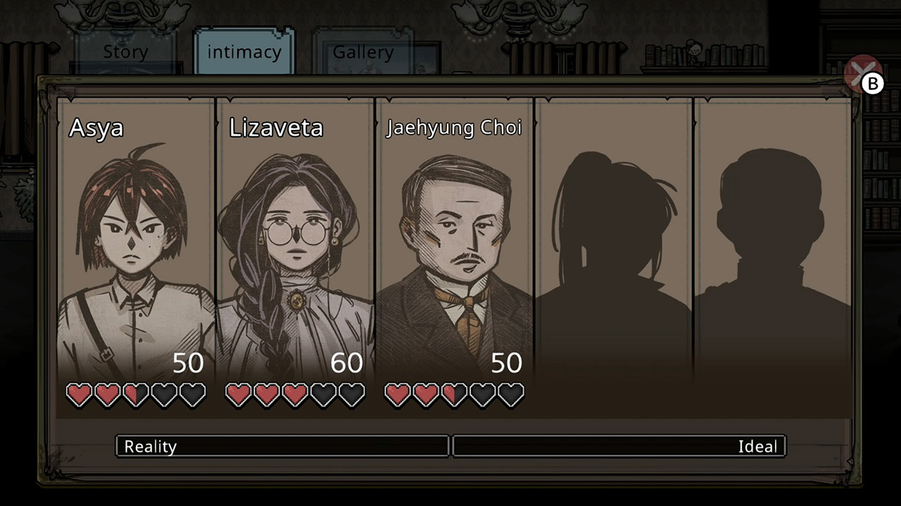 MazM: Pechka screenshot 5