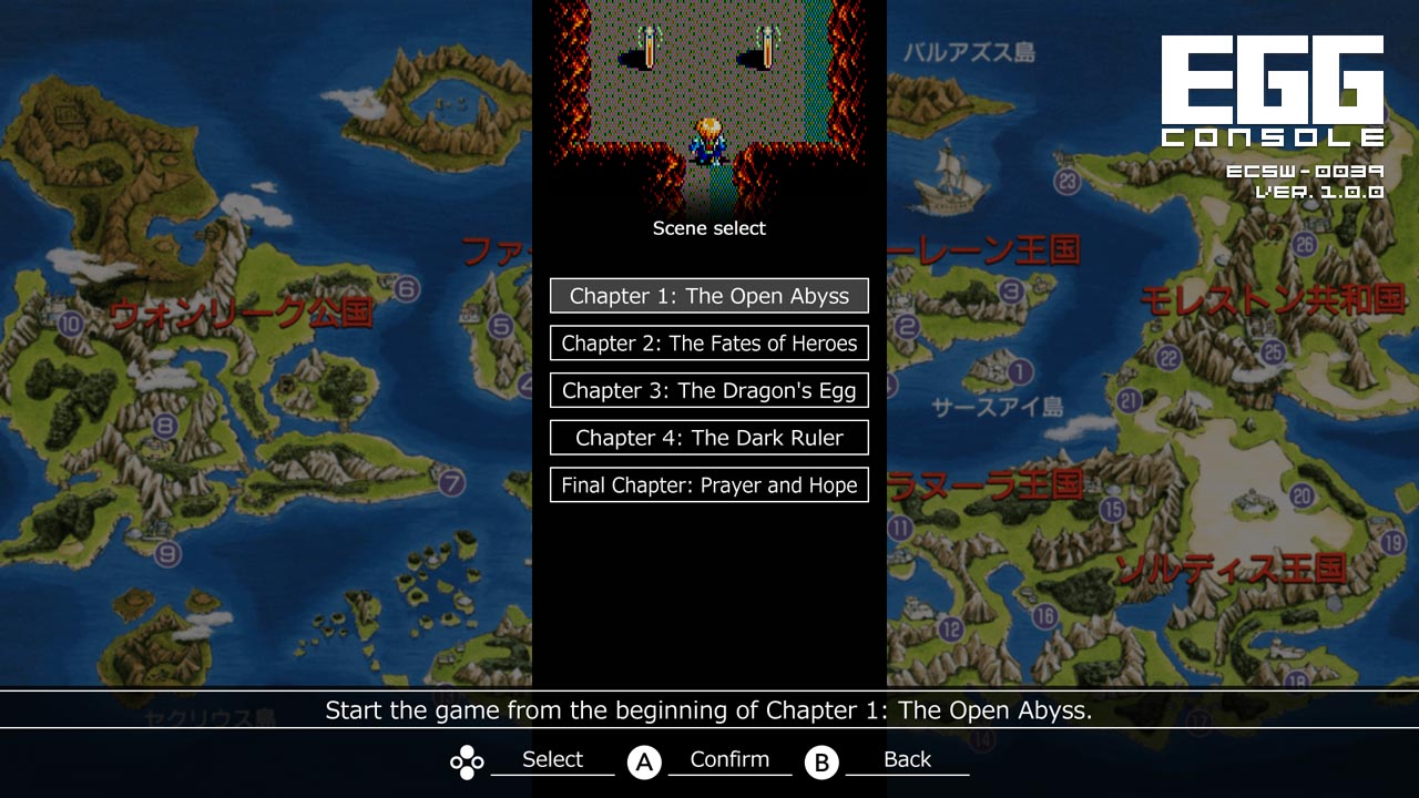 EGGCONSOLE Dragon Slayer: The Legend of Heroes II PC-8801mkIISR screenshot 6
