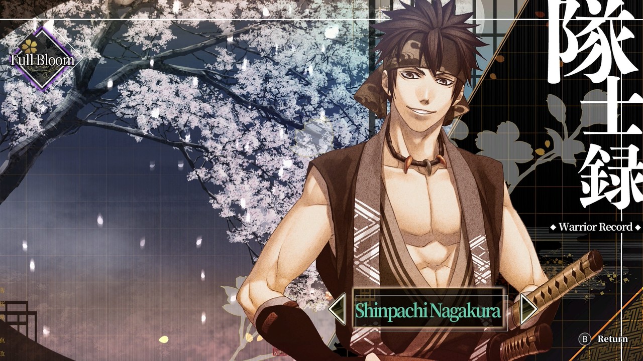 Hakuoki: Chronicles of Wind and Blossom screenshot 5
