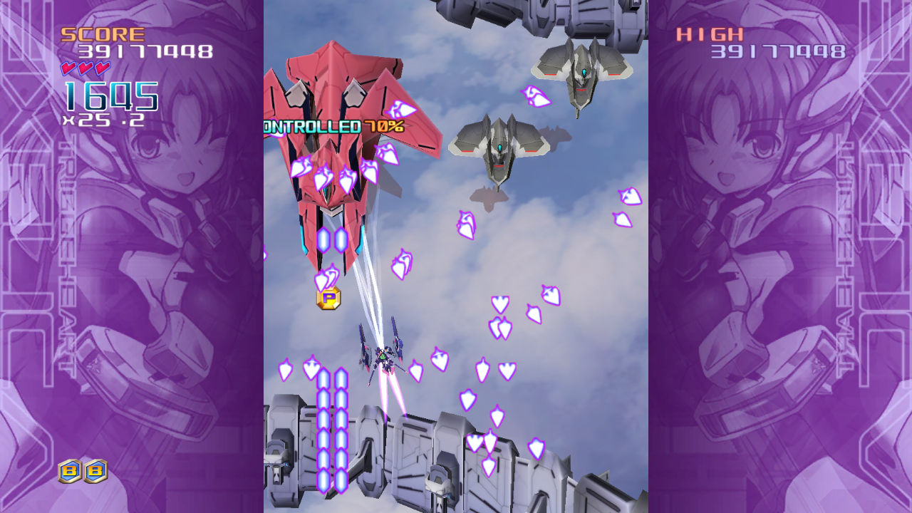 TriggerHeart EXELICA screenshot 6