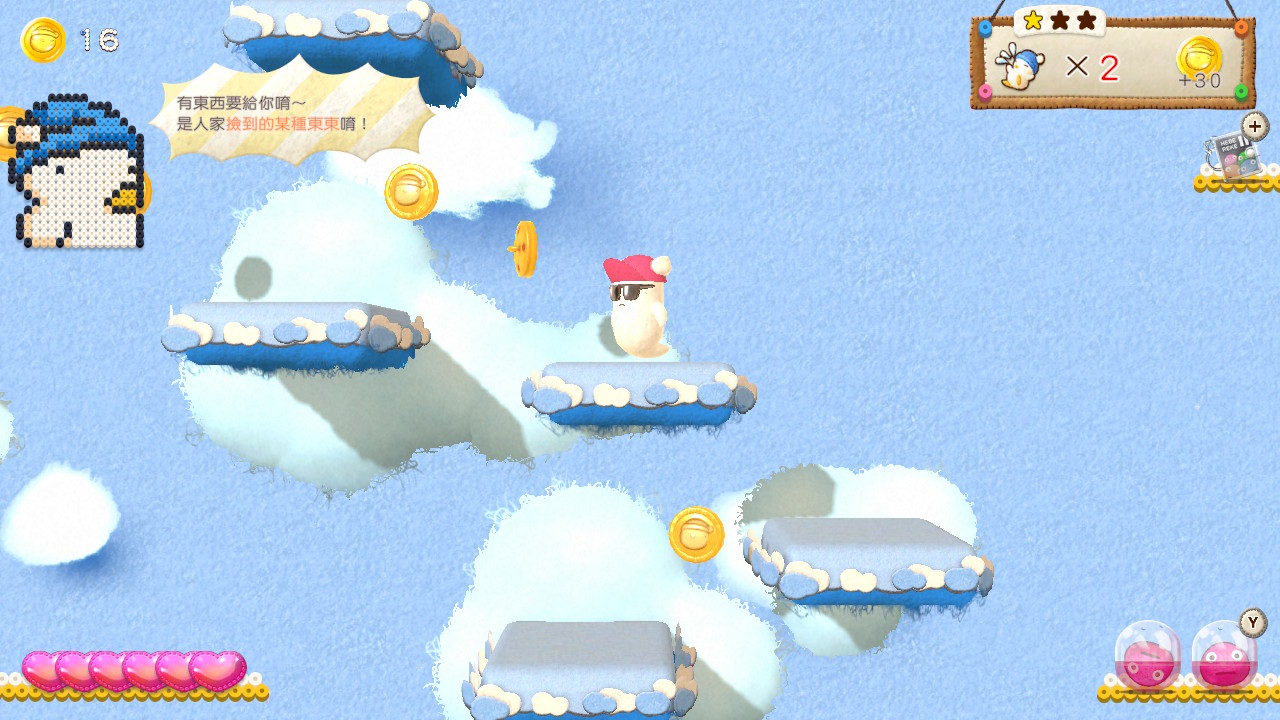 Ufouria: The Saga 2 screenshot 3