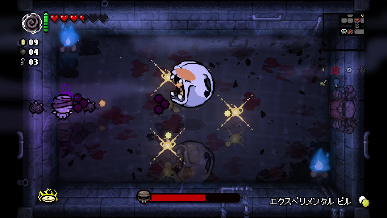 The Binding of Isaac: Repentance screenshot 1
