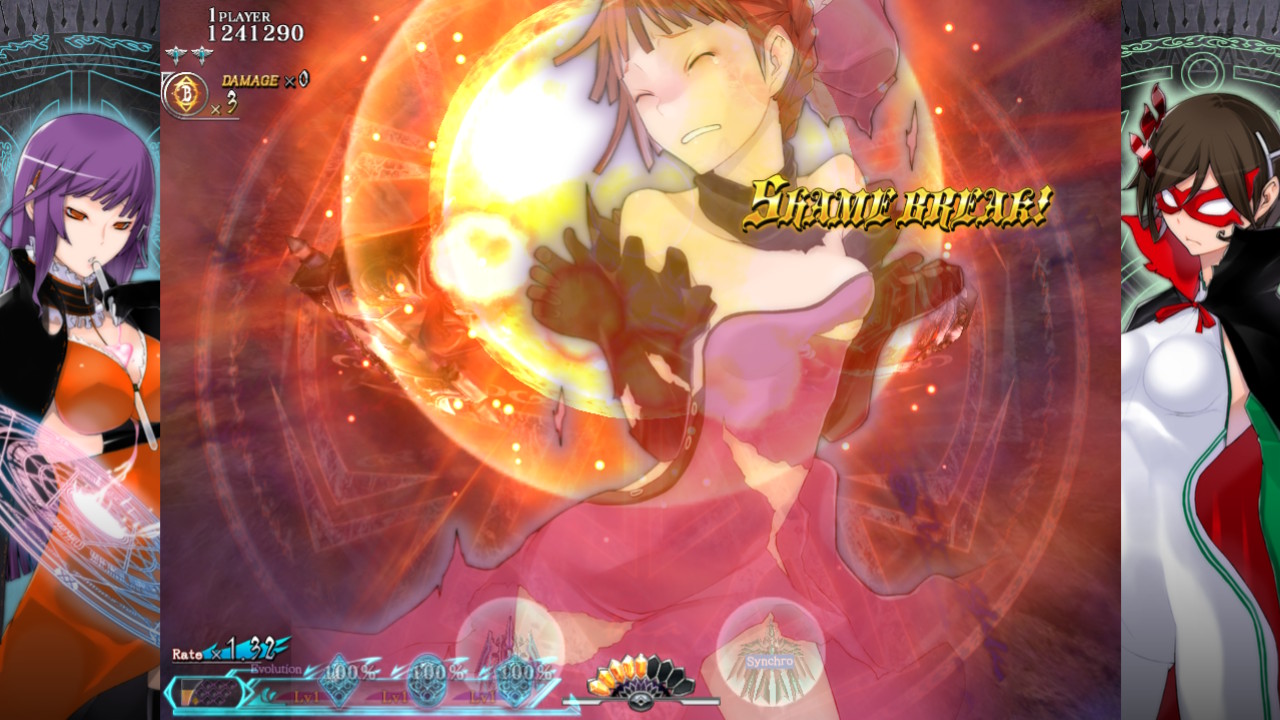 Caladrius Blaze screenshot 4