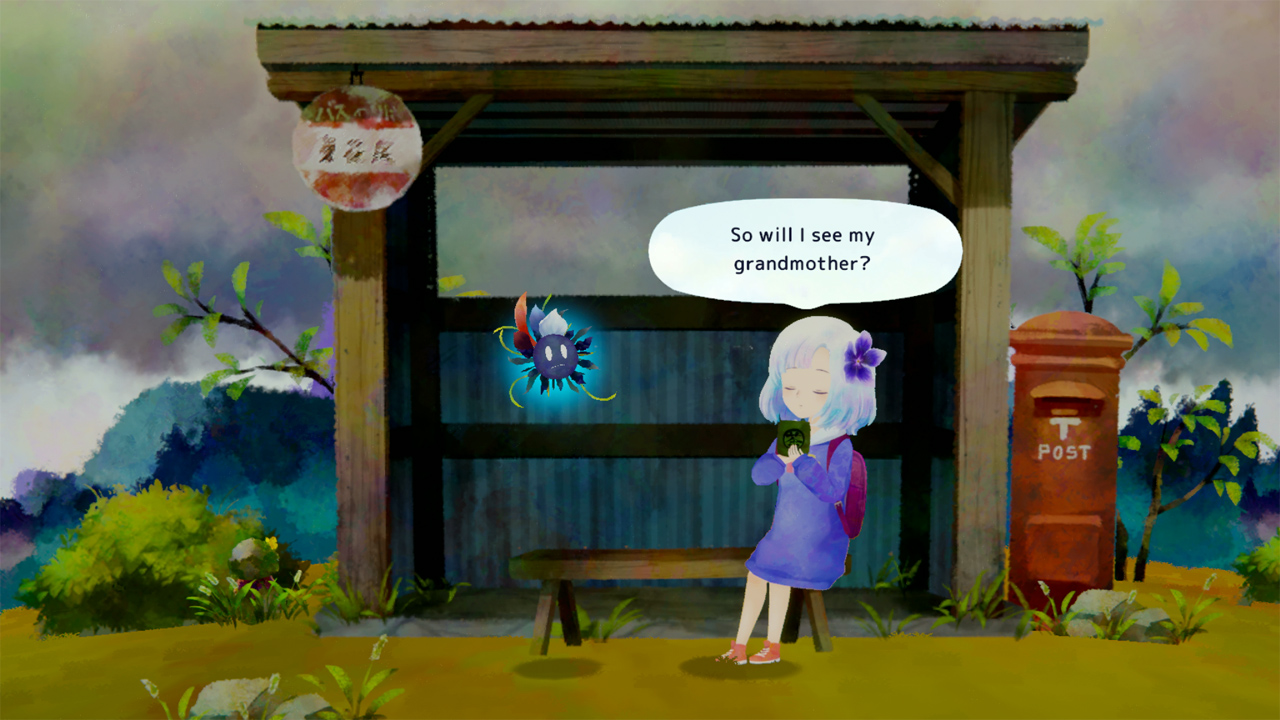Sumire screenshot 5
