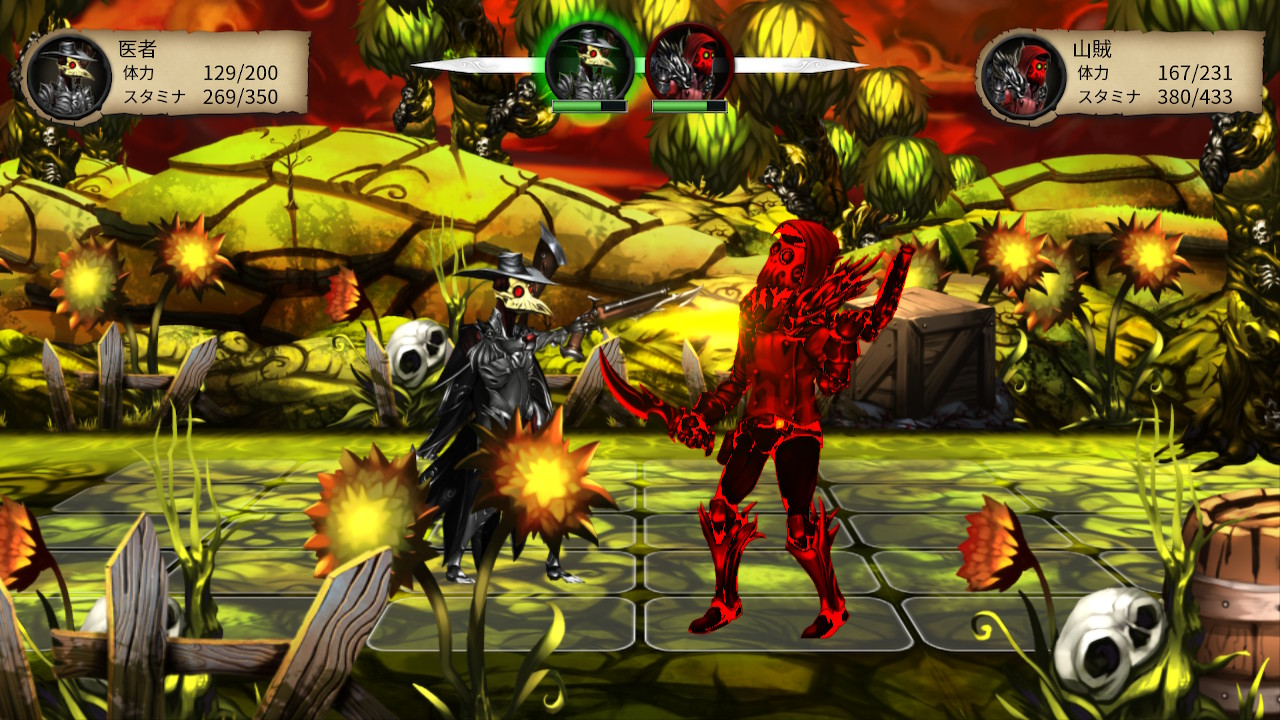Plague Road screenshot 6