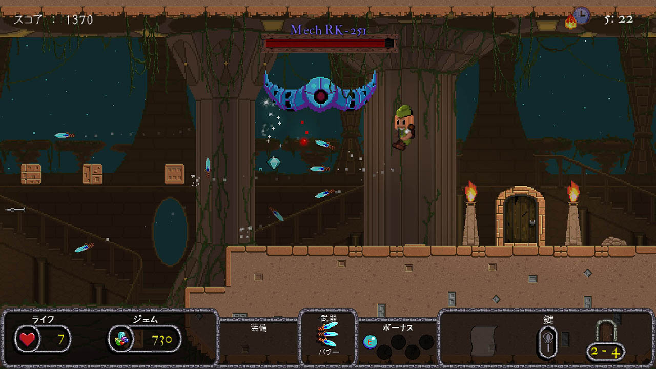 Bard's Gold - Nintendo Switch Edition screenshot 1