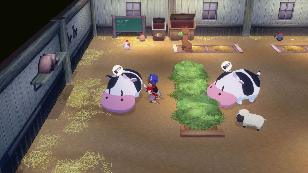 Story of Seasons: Grand Bazaar screenshot 1