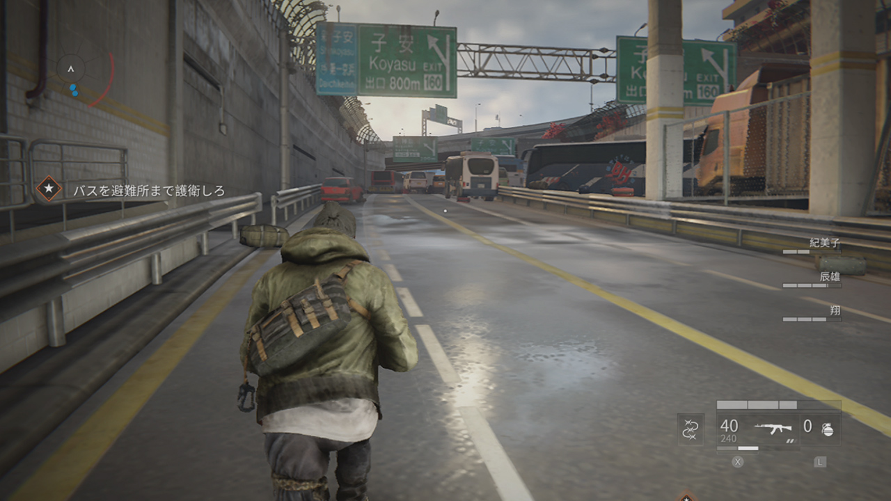 World War Z (ワールド・ウォーZ) screenshot 6