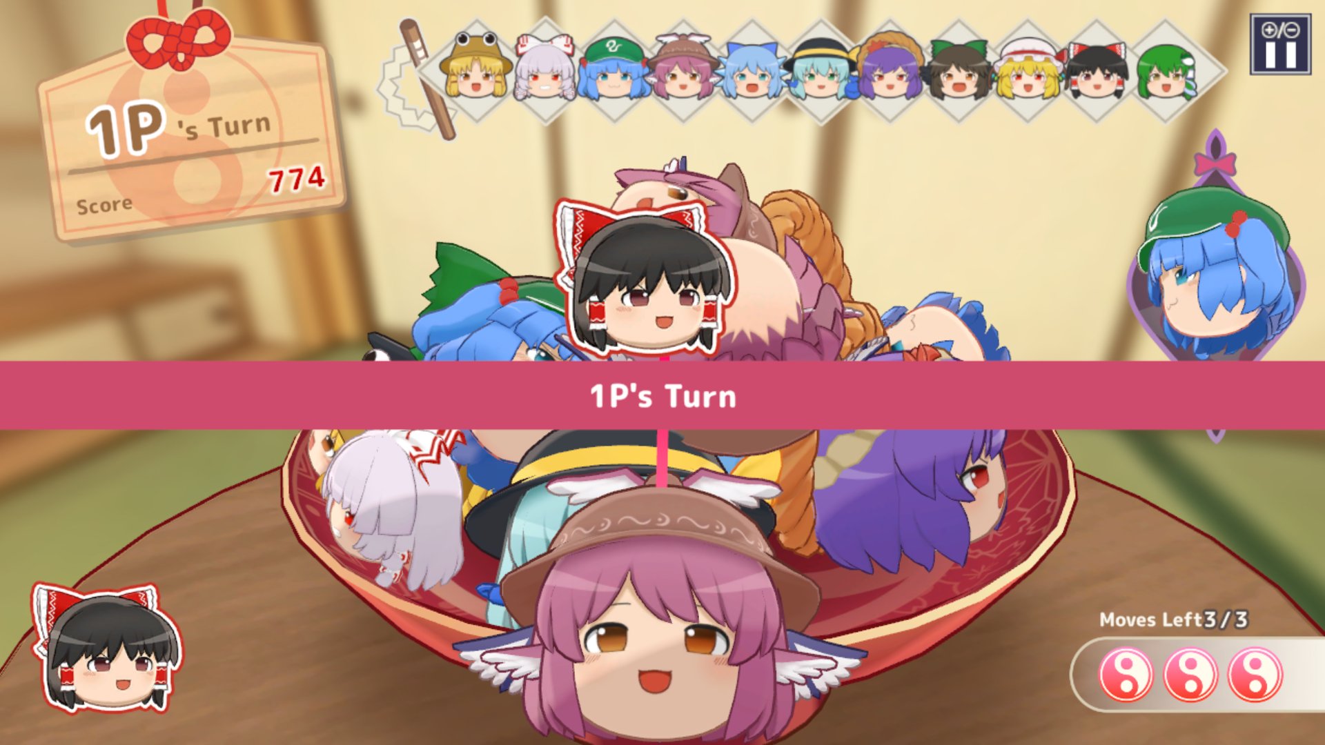 Touhou Yukkuri Mountain screenshot 3