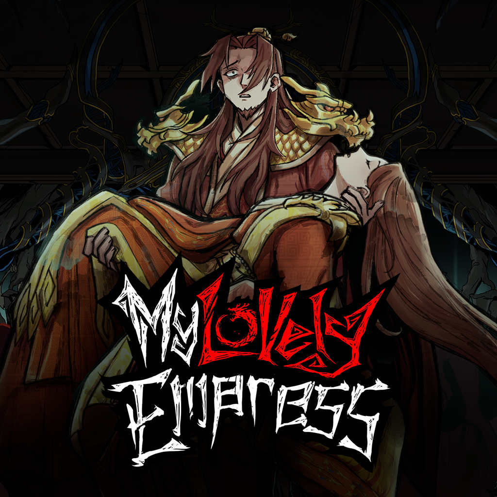 My Lovely Empress