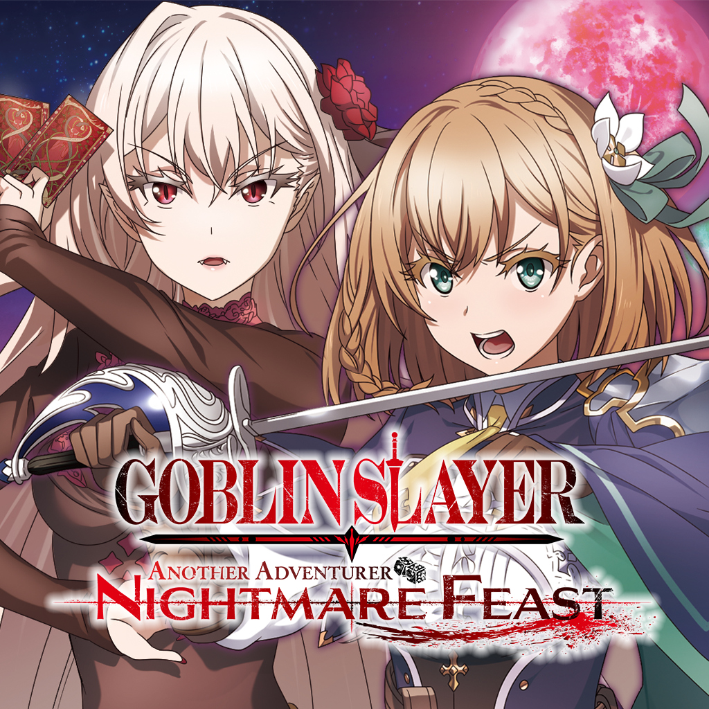 Goblin Slayer -ANOTHER ADVENTURER- NIGHTMARE FEAST