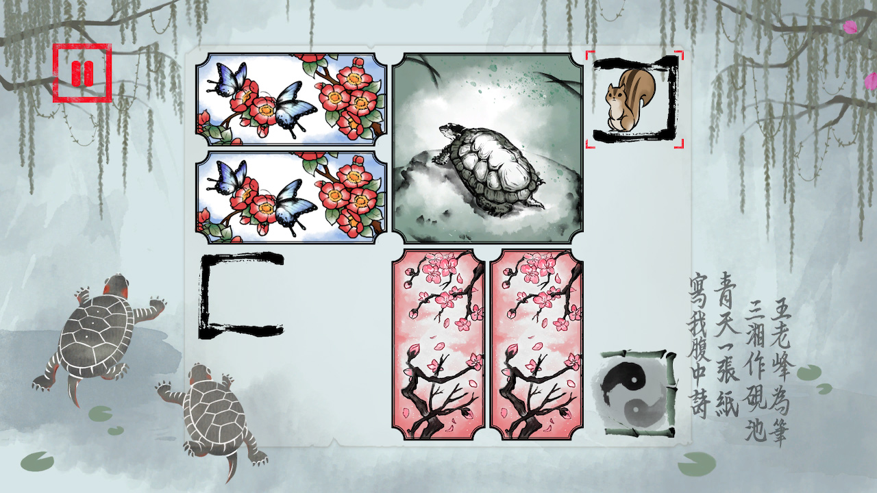 Lynn, The Girl Drawn On Puzzles screenshot 5