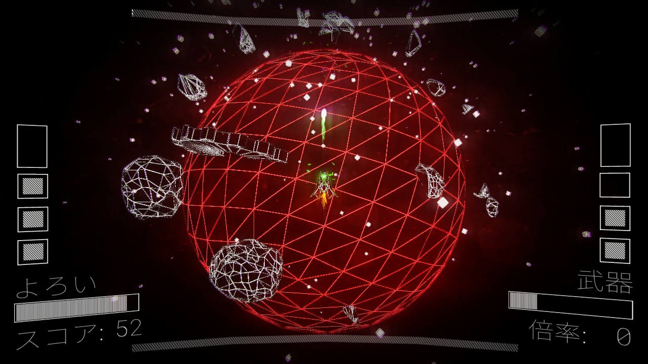 Stratogun screenshot 5