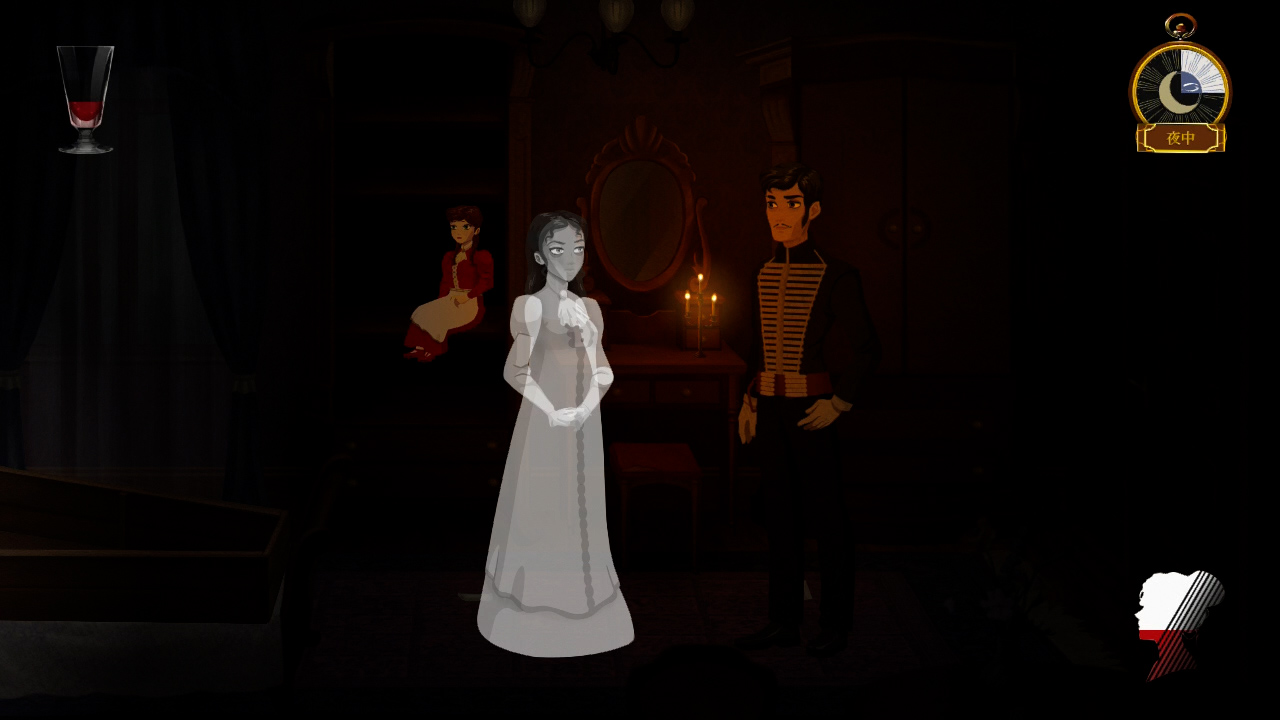 Cabernet screenshot 5