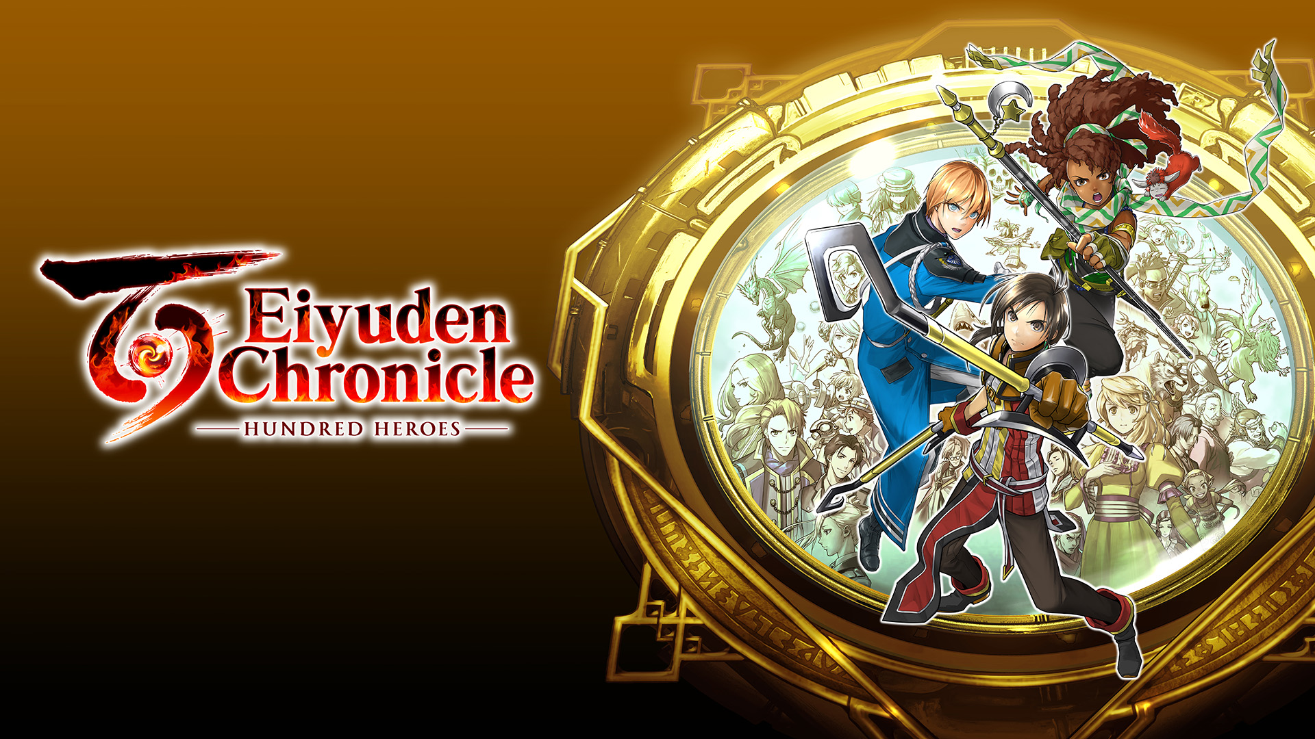 백영웅전 Eiyuden Chronicle: Hundred Heroes