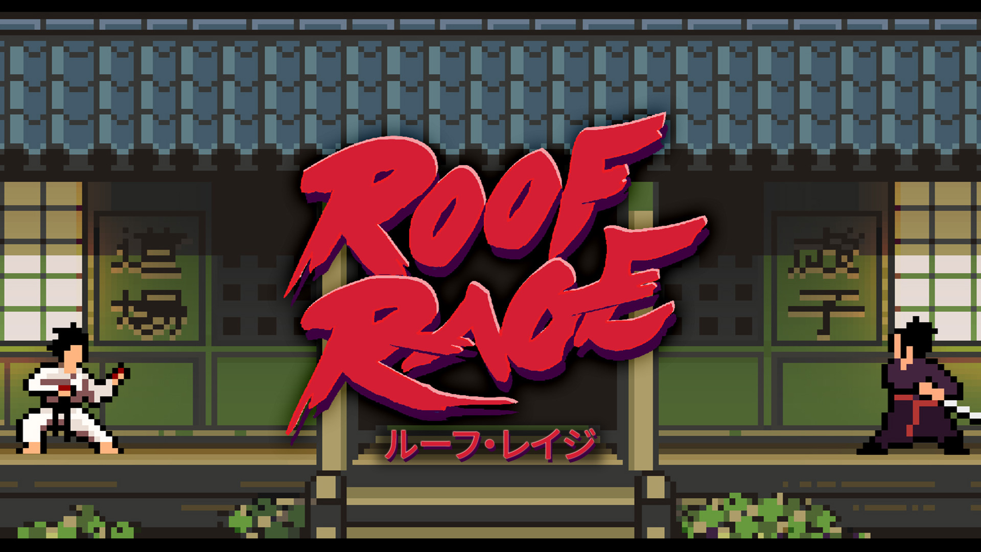 Roof Rage