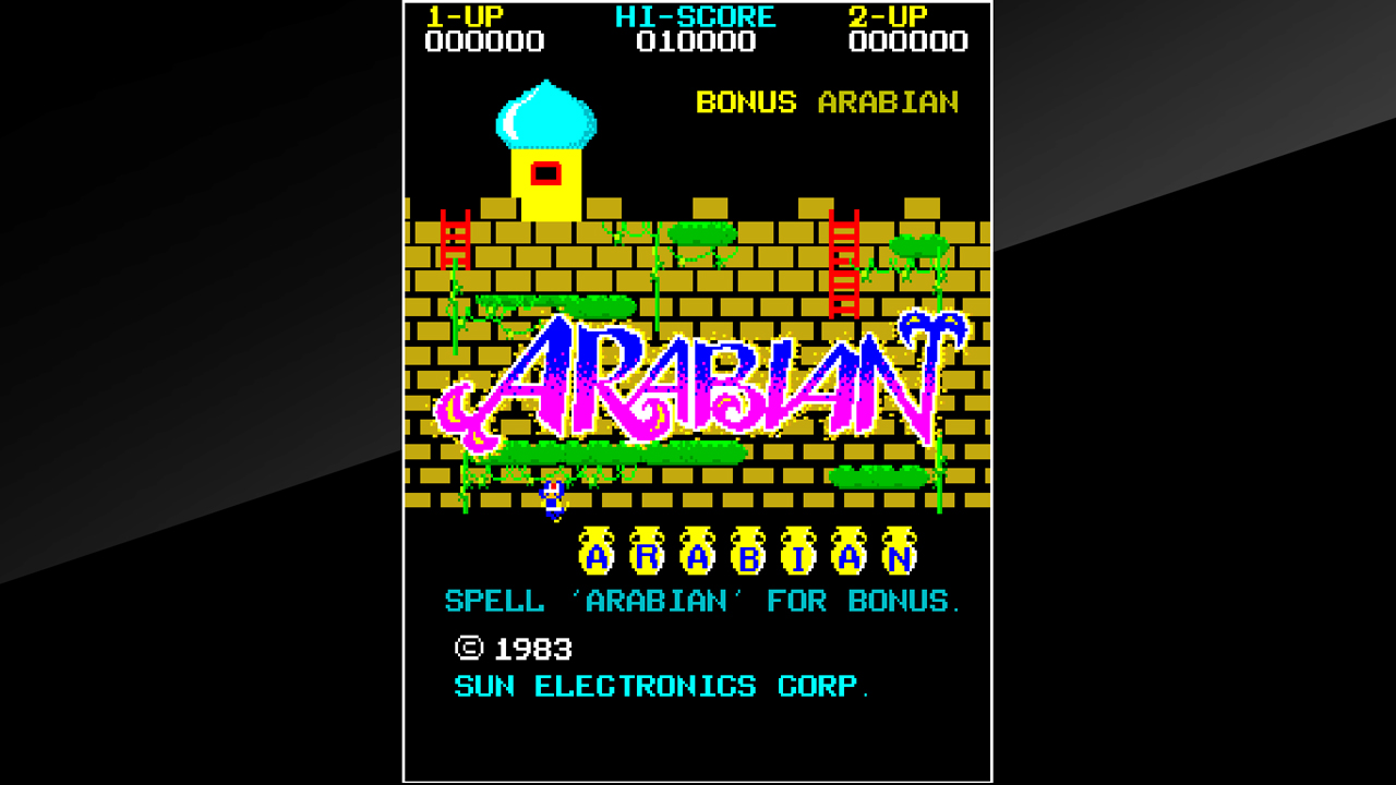 Arcade Archives ARABIAN screenshot 1