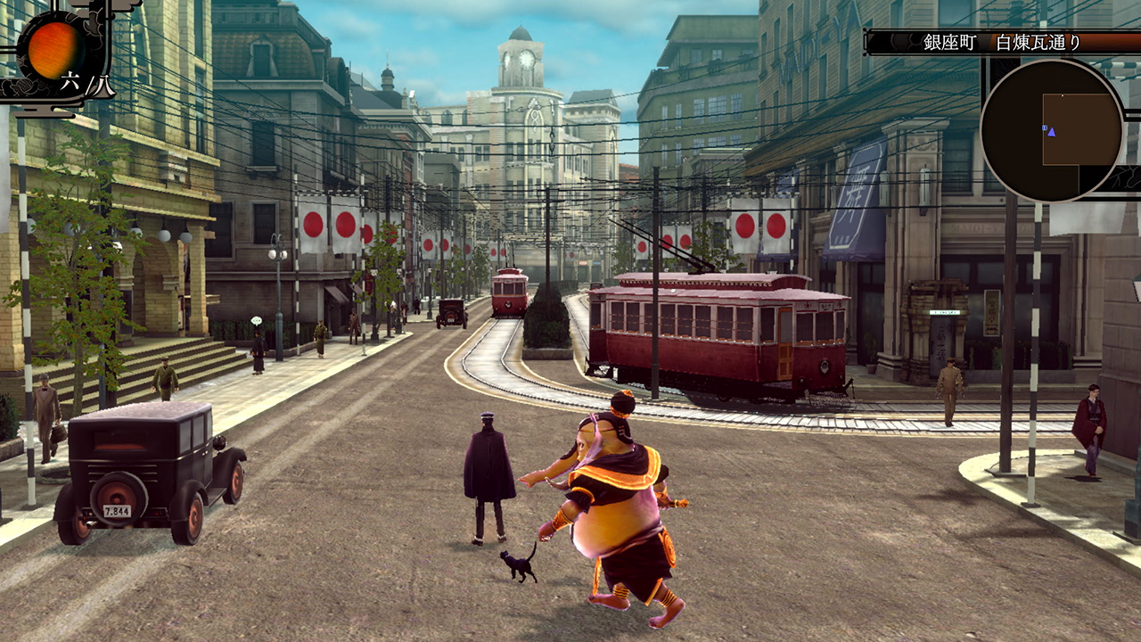 RAIDOU Remastered: 超力兵団奇譚 screenshot 3