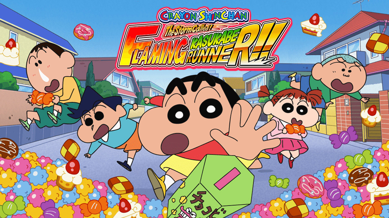 CRAYON SHINCHAN The Storm Called FLAMING KASUKABE RUNNER!! screenshot 1