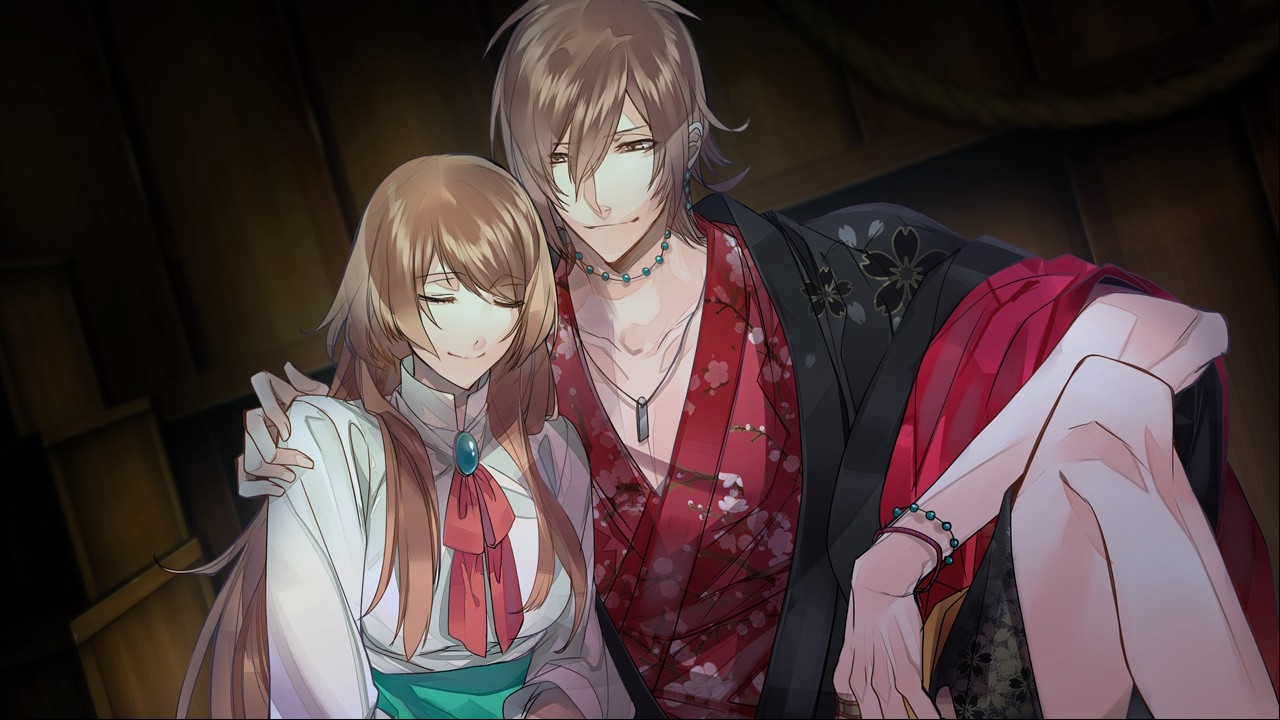 The Men of Yoshiwara: Kikuya screenshot 1