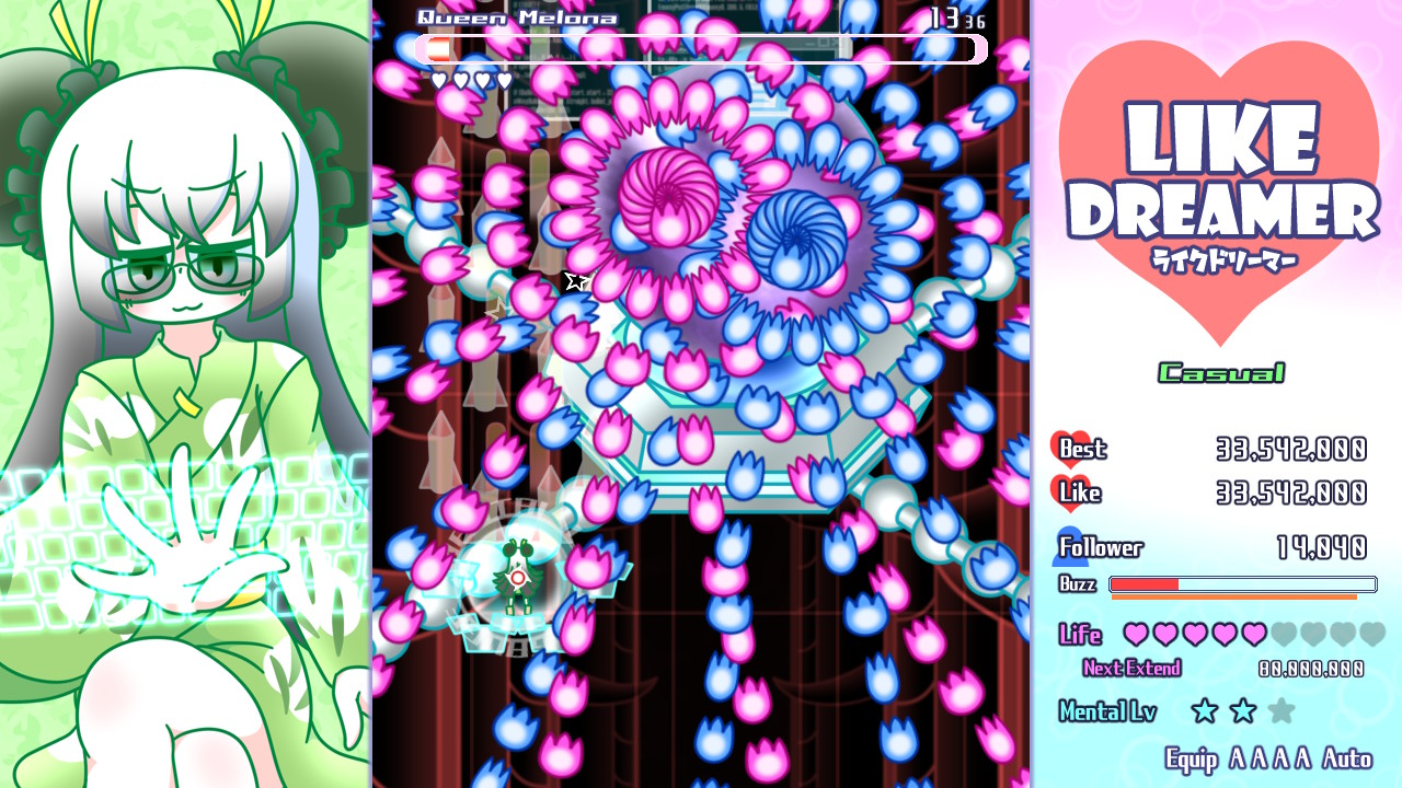 Like Dreamer screenshot 6