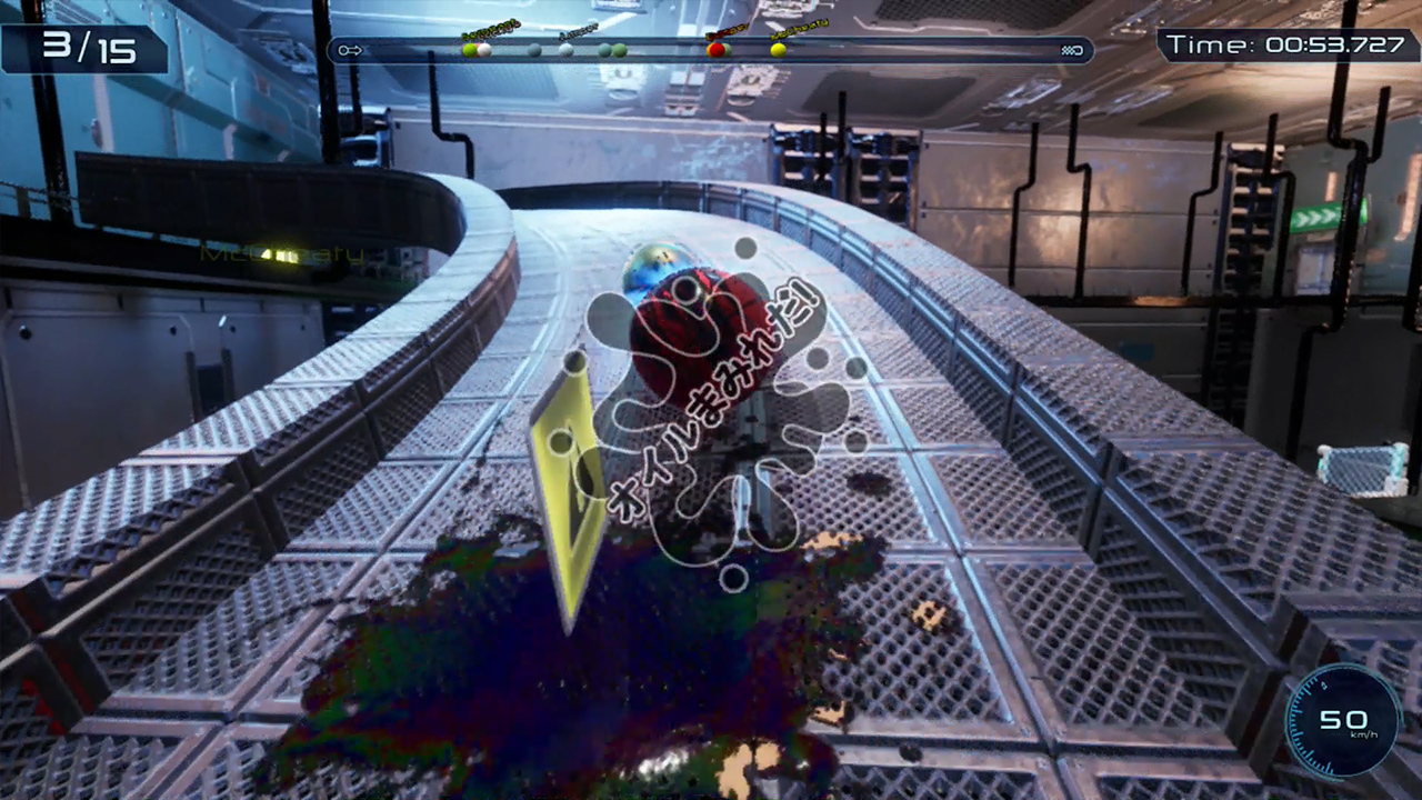 Mindball Play (マインドボール プレイ) screenshot 5