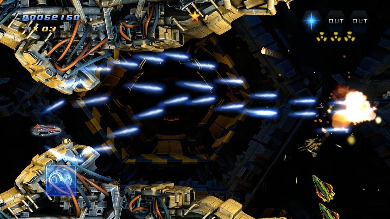 STURMWIND EX screenshot 2
